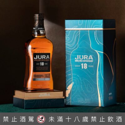 吉拉18年獨獻台灣特仕版