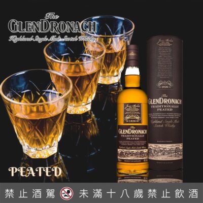 格蘭多納泥煤桶