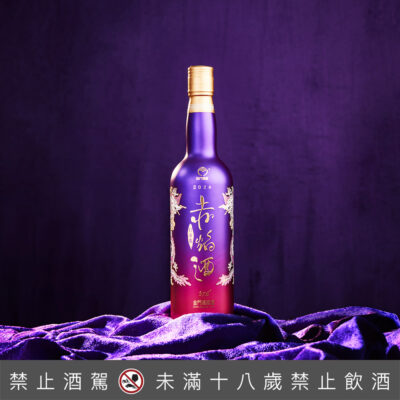 白金龍赤焰金門高粱酒(綺香紫)