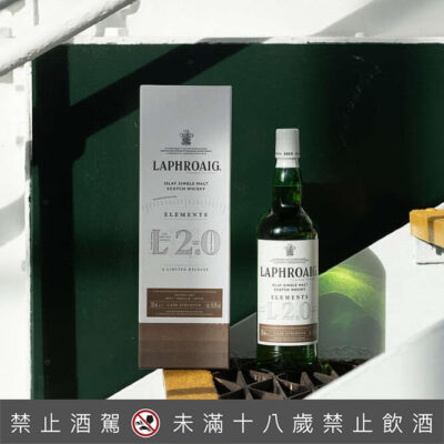 拉佛格元素系列2.0