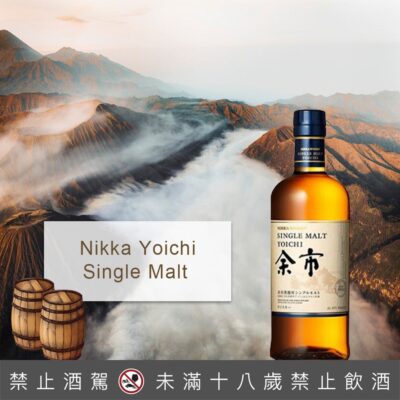 新余市