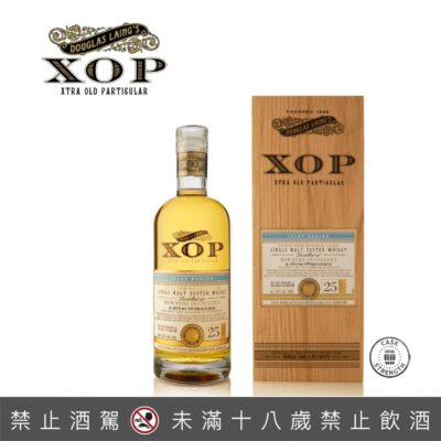 波摩 1996/2022 25年 第一注雪莉桶