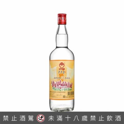 金門高粱酒112年端午節家戶配售酒 一公升