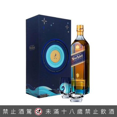 約翰走路 藍牌 2025春節杯組禮盒