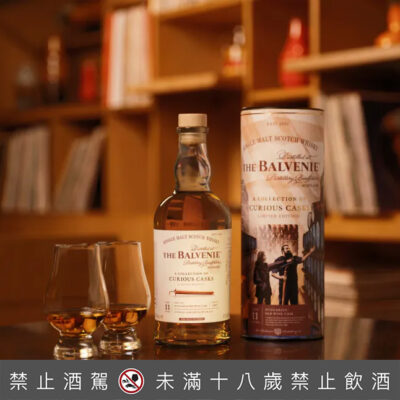百富故事系列11年匈牙利紅酒桶