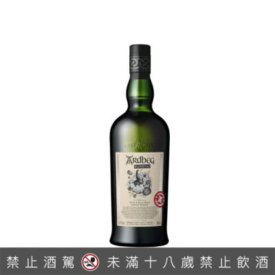阿貝EUREKA 委員會限定版