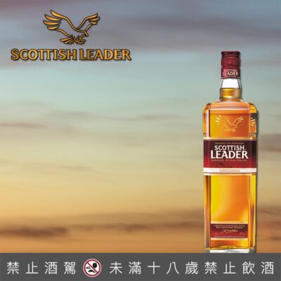 仕高利達紅色經典1公升