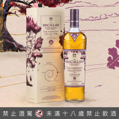 麥卡倫Harmony系列- Guardian Oak 紫月橡木