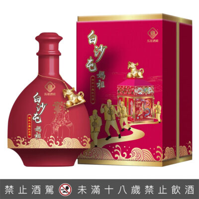 馬祖酒廠白沙屯媽祖有求必應紀念酒
