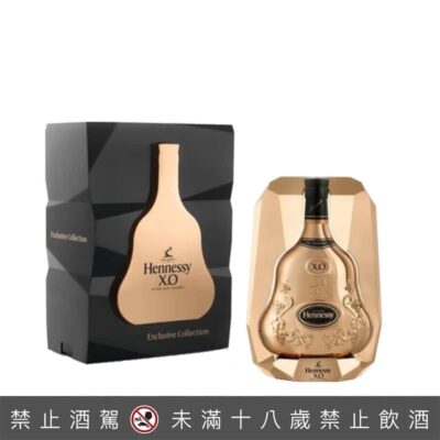 軒尼詩XO第六代限量珍藏版干邑白蘭地