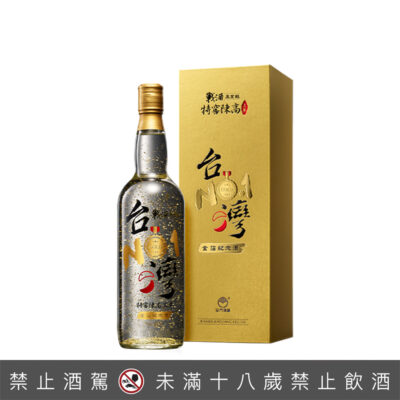 戰酒黑金龍特窖陳高 台灣NO.1金箔紀念酒 750ML