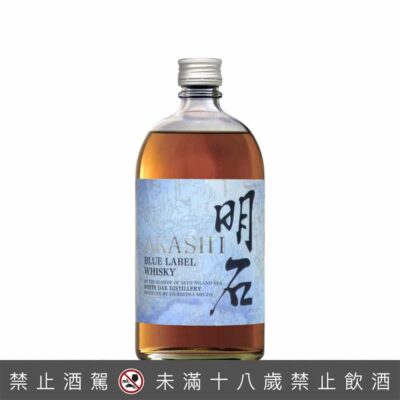 明石藍標威士忌