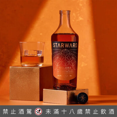 星向 SOLERA 雪莉桶單一麥芽威士忌