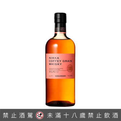 NIKKA(一甲) 科菲穀物威士忌