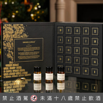 泥煤威士忌倒數月曆組