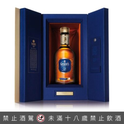 格蘭25年