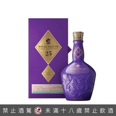 皇家禮炮25年 小批次限量版Batch 003
