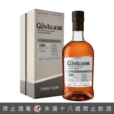 格蘭艾樂奇 - 2006/18年 限量單桶原酒