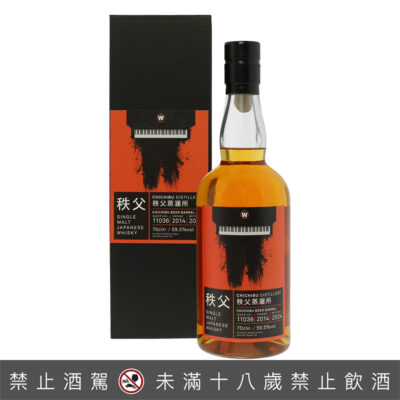 秩父單桶 Beer Barrel 2014 #11036