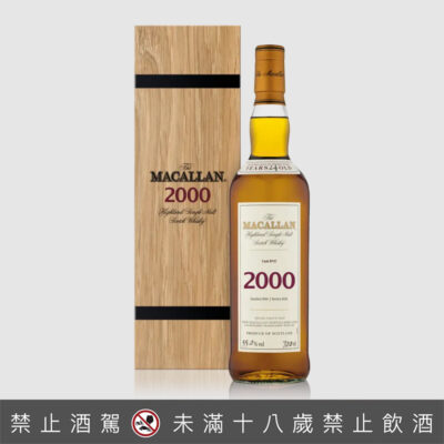 麥卡倫珍稀系列2000