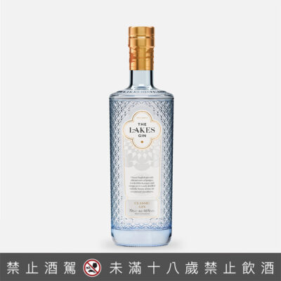 英格蘭湖區倫敦經典琴酒 The LAKES GIN