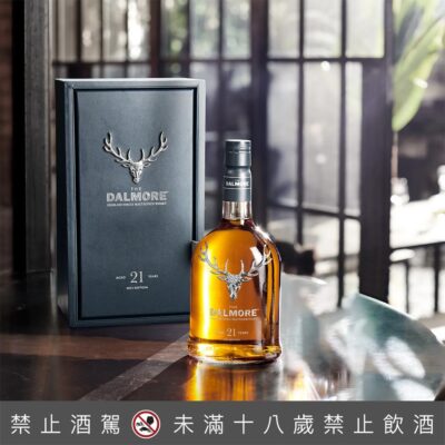 大摩璀璨21年