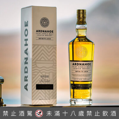 艾德納霍無限湖