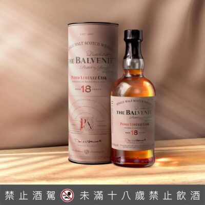百富18年 PX雪莉桶