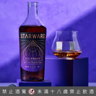 星向 100PROOF 強度葡萄桶單一麥芽威士忌