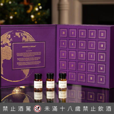 世界威士忌倒數月曆組