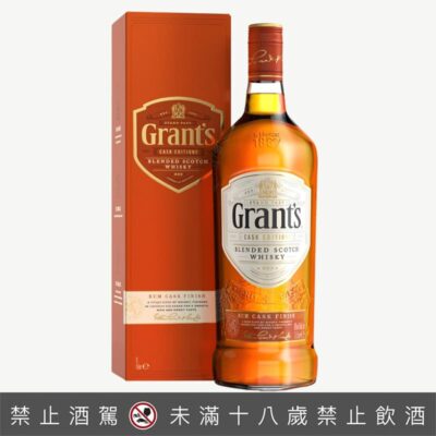 格蘭蘭姆風味桶 1公升