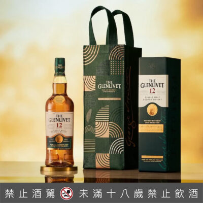 格蘭利威12年 首席三桶原酒限定版