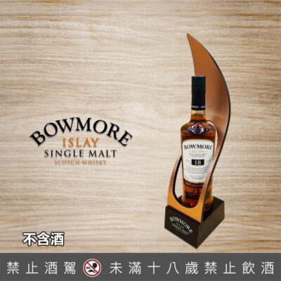 波摩展示架(款式二)
