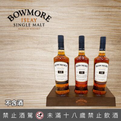 波摩展示架(款式一)