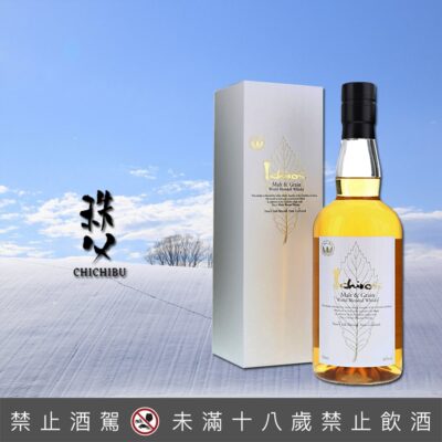 秩父白葉