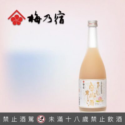 梅乃宿細果粒白桃酒 720ml