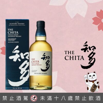 知多
