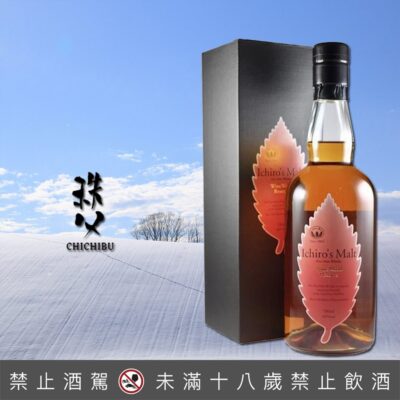 秩父紅葉