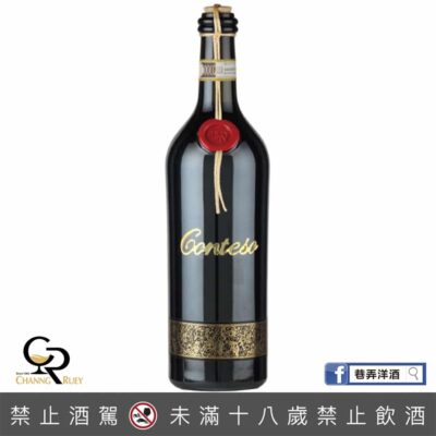Biancospino 義大利碧卡斯酒莊-康堤索
