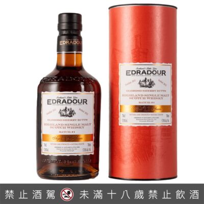 艾德多爾12年雪莉桶原酒首發版