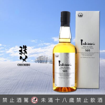 秩父銀葉