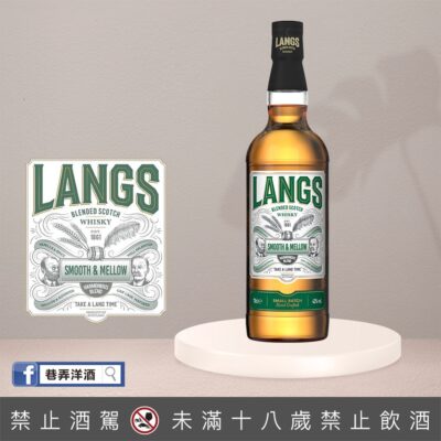 雙人牌 綠標蘇格蘭威士忌